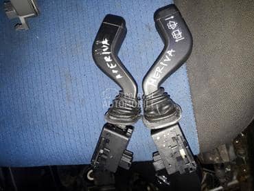 Rucica migavca za Opel Meriva