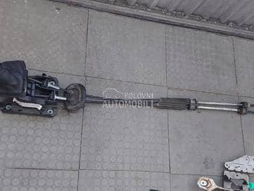 sajle menjaca za Peugeot 308