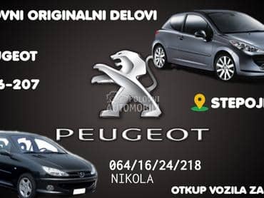 Ceo za Peugeot 206, 207