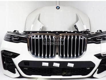 motor mjenjac far tabla za BMW X1 od 2012. do 2020. god.