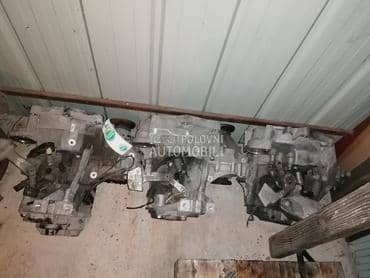 menjaci za Volkswagen Golf 6, Golf 7, Touran