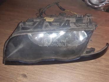 far za e46 za BMW 315, 316, 318 ...