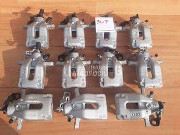 Kociona Klesta Zadnja za Peugeot 307 od 2001. do 2008. god.