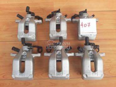 Kociona Klesta Zadnja za Peugeot 407 od 2004. do 2010. god.