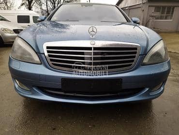 Hauba za Mercedes Benz S Klasa od 2005. do 2011. god.