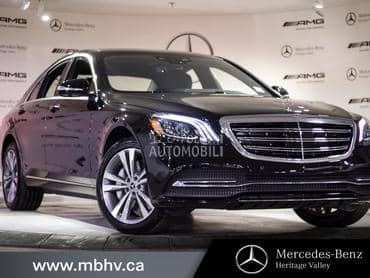 Kočioni cilindri za Mercedes Benz S 400 od 2017. do 2020. god.