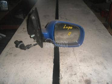 retrovizor za Volkswagen Lupo