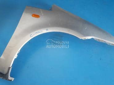 Blatobran i krilo za Ford C-Max