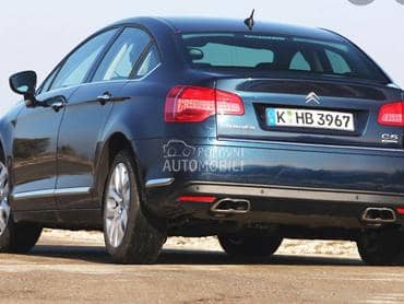 STOP SVETLO za Citroen C5 od 2008. do 2012. god.