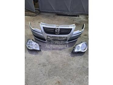 BRANIK za Volkswagen Polo od 2004. do 2008. god.