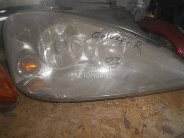 farovi za Ford Galaxy