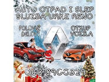 Vrata za Renault Espace