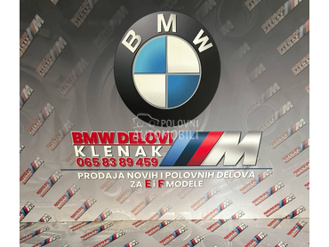 Hauba serija 1 za BMW 125, 116, 118 ... od 2004. do 2010. god.