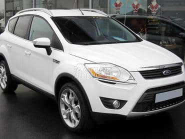 Ford Kuga -  kompletan auto u delovima
