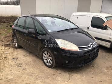 Delovi karoserije za Citroen C4 Picasso