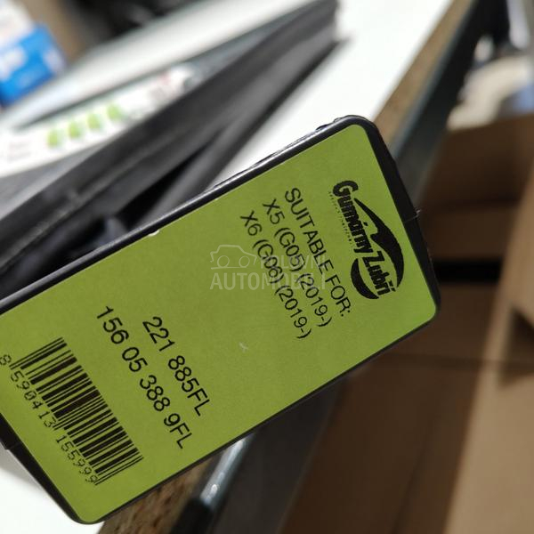 Original tipske patosnice