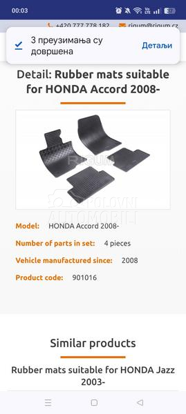 Original tipske patosnice