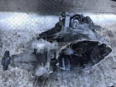 Menjac za Nissan Qashqai