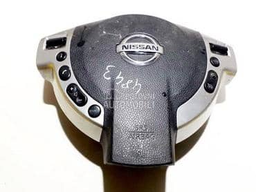 Air bag volana za Nissan Qashqai