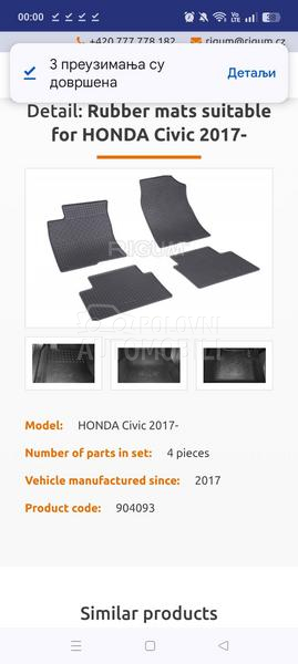 Original tipske patosnice