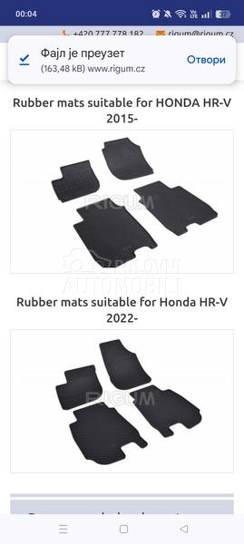 Original tipske patosnice