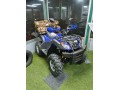 Peda SUPER X 200 ATV L7
