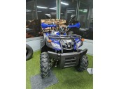 Peda SUPER X 200 ATV L7