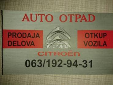 Maska za Citroen C4