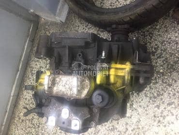 MENJAC DSG za Audi A3