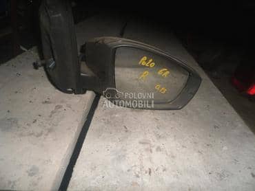 retrovizor za Volkswagen up!