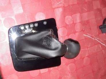 RUCICA MENJACA za Seat Ibiza od 2008. do 2017. god.