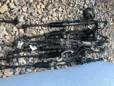 Letva volana za Ford Mondeo