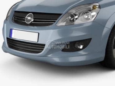 Branik za Opel Zafira od 2005. do 2013. god.