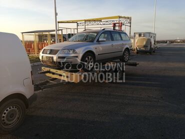 limarija za Volkswagen Passat B5.5