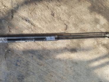 Amortizeri gepeka za Citroen Xsara