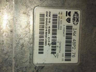 Kompjuter - računar 1.1 benzin za Peugeot 206