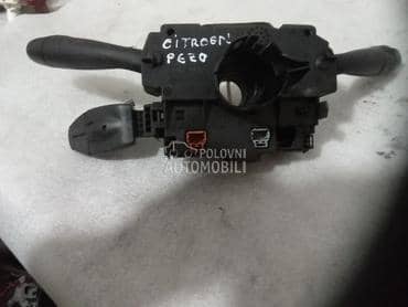 Ablender za Citroen Xsara od 2001. do 2004. god.