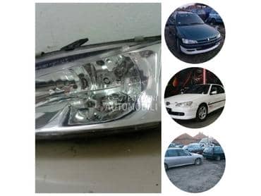 Hladnjak Crevo Interkuler Boca za Peugeot 206, 106, 306 ... od 1992. do 2010. god.