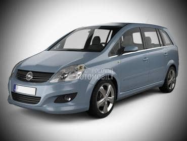 Delovi za Opel Zafira 2005-2014