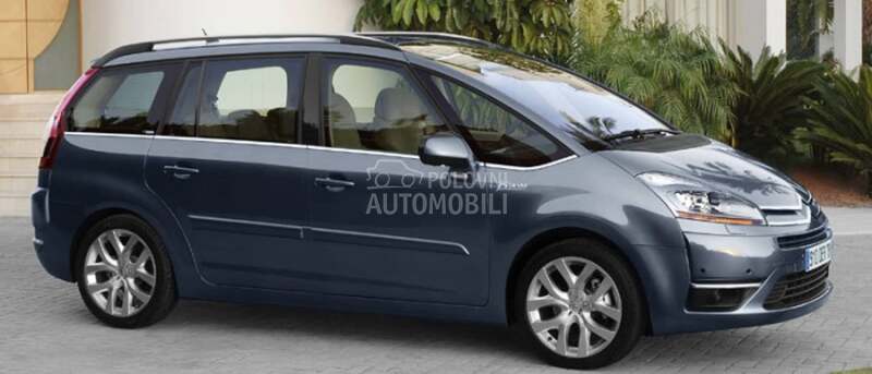 prekidač, ručica taster