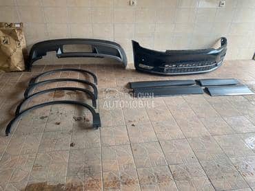 BRANIK LASNE za Volkswagen Tiguan od 2016. do 2020. god.