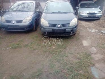 vrata branik hauba krilo zglob za Renault Laguna, Scenic