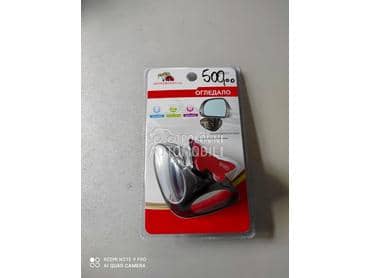 Pomoćno ogledalo mrtvi ugao  