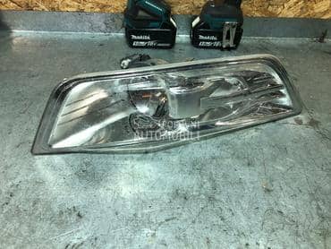 maglenka za Ford Galaxy od 2007. do 2015. god.