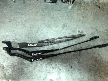 nosac metlice brisaca za Ford Galaxy od 2007. do 2015. god.