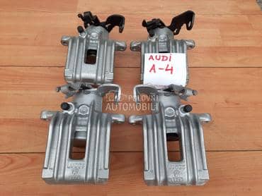 Kociona Klesta Zadnja za Audi A4 od 1997. do 2008. god.