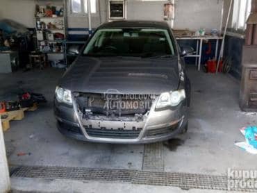 Dizne za   od 2005. do 2008. god.