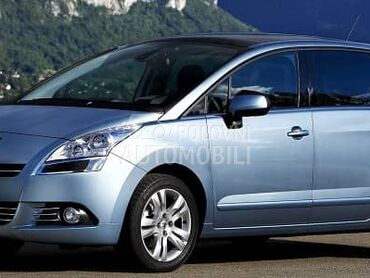 PEZO OSTALI, SVI DELOVI za Peugeot 207 od 2002. do 2024. god.