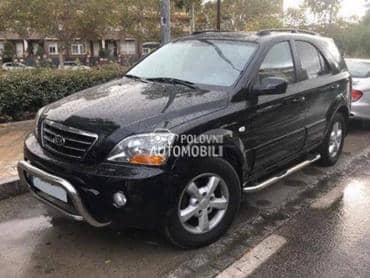 Migavci za Kia Sorento