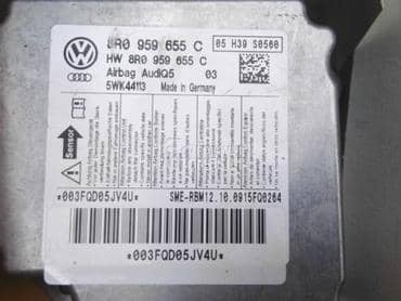 AIR BAG MODUL za Audi Q5 od 2008. do 2016. god.